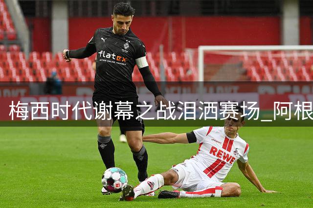 about image